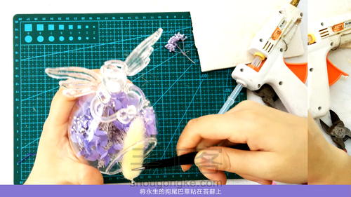 我们一起来造物吧,永生花玻璃罩制作教程详解之旋转的天使 第12步