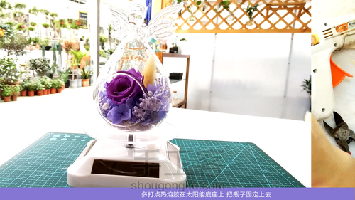 我们一起来造物吧,永生花玻璃罩制作教程详解之旋转的天使 第17步