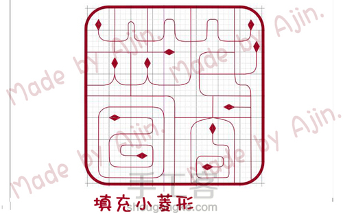 橡皮章·方菱名章设计·蔷薇 第9步