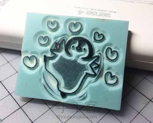 【橡皮章·阿瑾】小萌章大作战!套色vs平留白 第8步