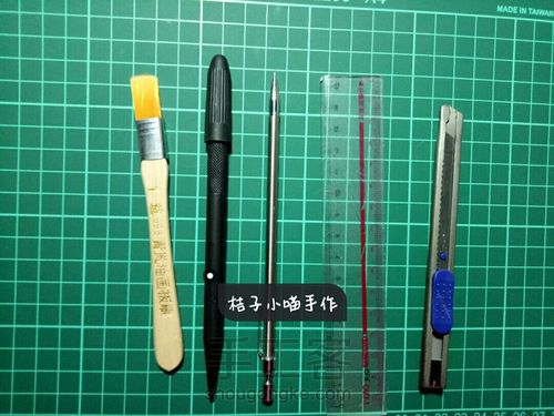 望の少女 第1步