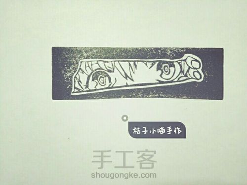 望の少女 第10步