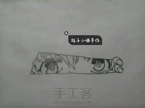 望の少女 第3步