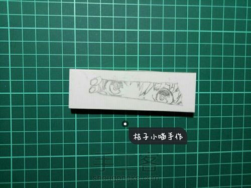 望の少女 第6步