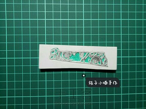 望の少女 第7步