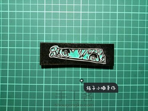 望の少女 第8步