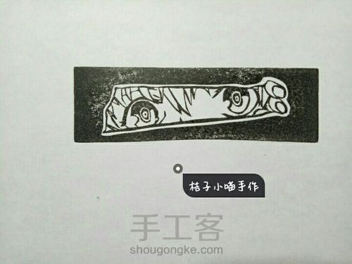 望の少女 第9步