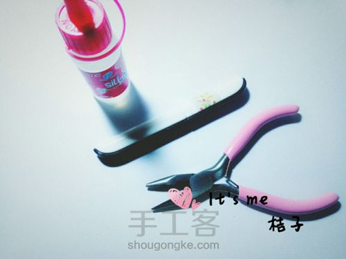 迷茫的铁丝小笔筒 第1步