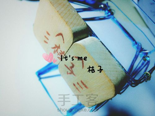 迷茫的铁丝小笔筒 第16步