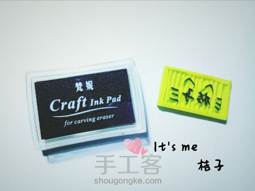 迷茫的铁丝小笔筒 第8步