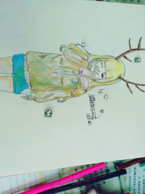 鹿之森（上色过程） 第11步