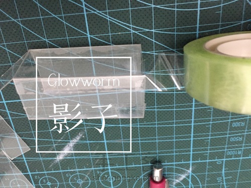 滴胶名章٩( ˃̶͈̀௰˂̶͈́ )و顺便活动求投票~ 第6步