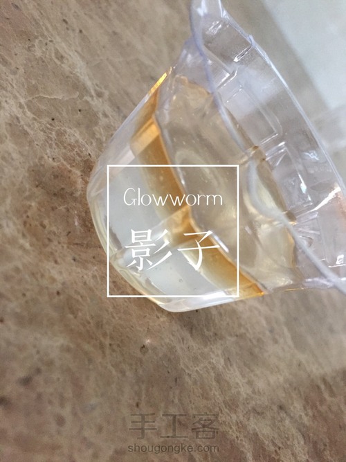 滴胶名章٩( ˃̶͈̀௰˂̶͈́ )و顺便活动求投票~ 第12步
