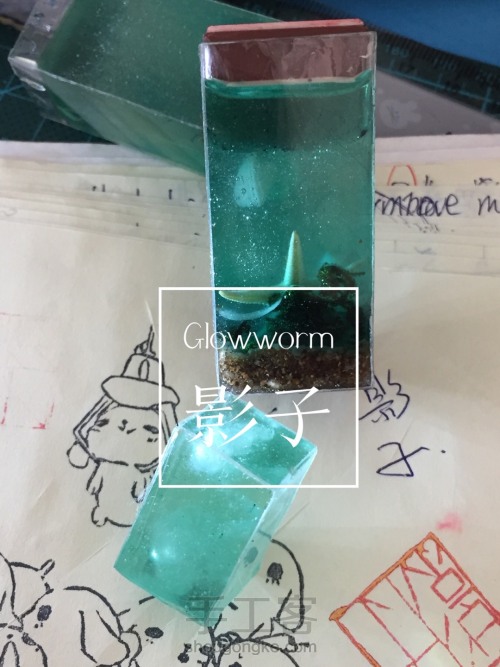 滴胶名章٩( ˃̶͈̀௰˂̶͈́ )و顺便活动求投票~ 第14步