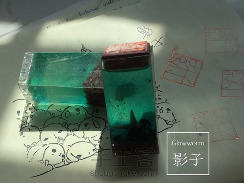 滴胶名章٩( ˃̶͈̀௰˂̶͈́ )و顺便活动求投票~ 第15步