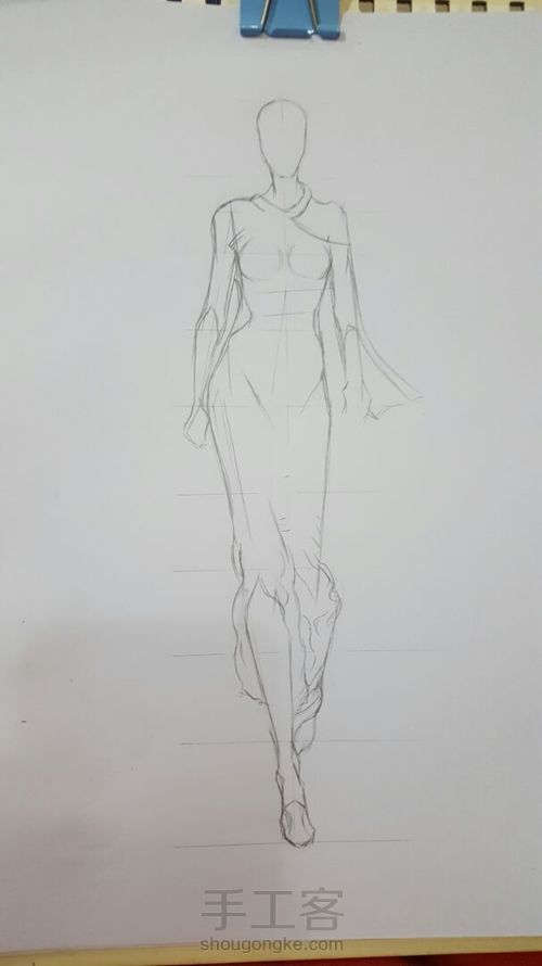 时装。。。 第1步