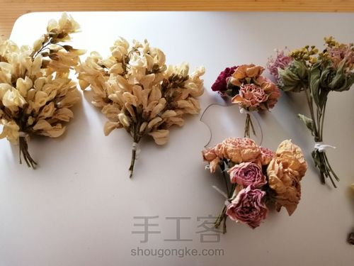 小插花 第4步