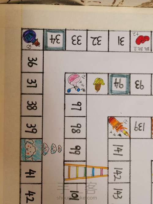 自制桌游（桌面棋） 第10步