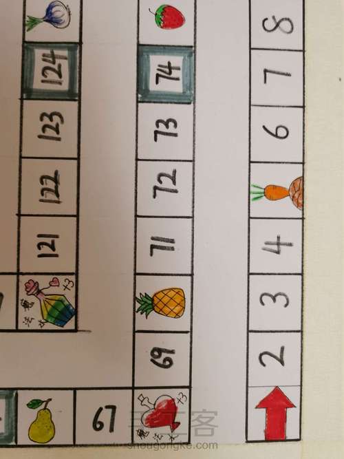 自制桌游（桌面棋） 第11步