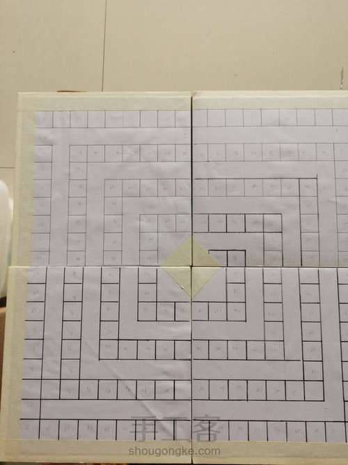 自制桌游(桌面棋) 第5步