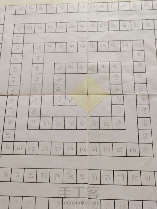 自制桌游(桌面棋) 第6步