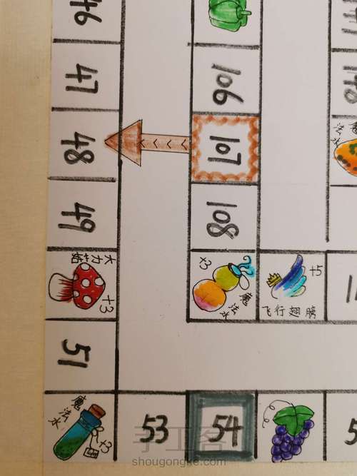 自制桌游（桌面棋） 第7步