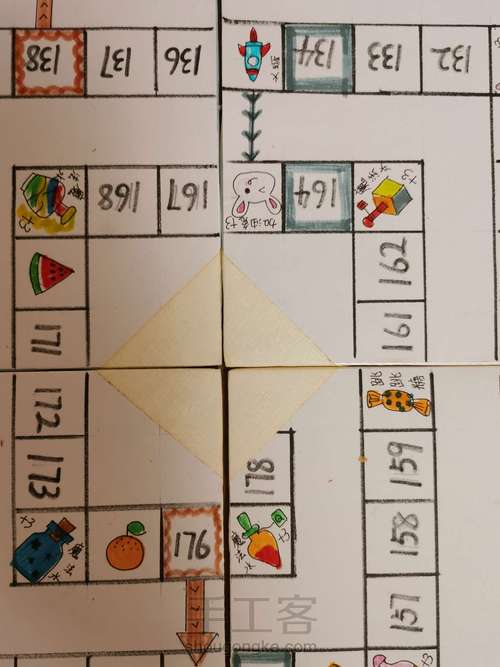 自制桌游（桌面棋） 第8步