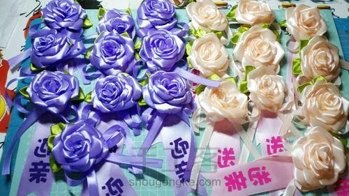 婚用胸花 第15步