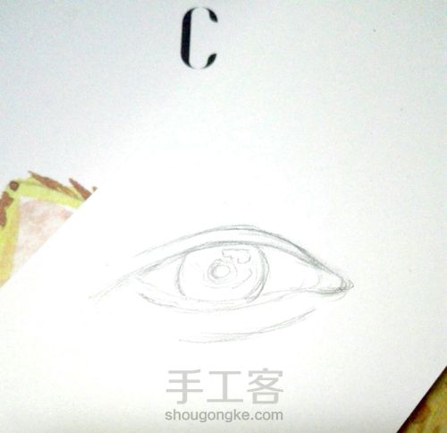 教你画…… 第1步