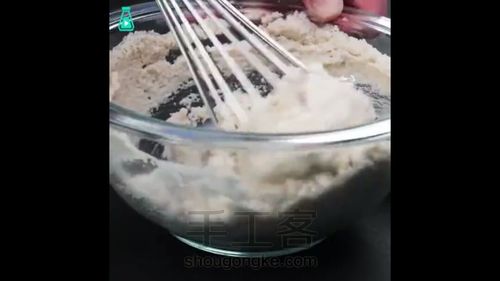 (转)自己在家做太空沙 第5步