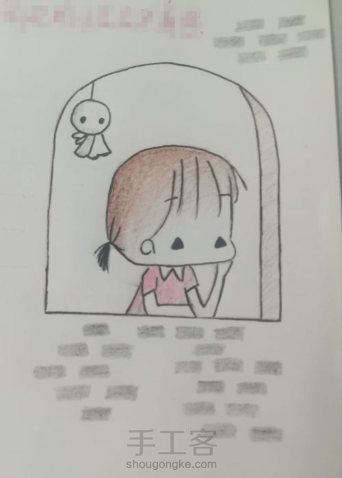 手绘窗边女孩插画临摹 第4步