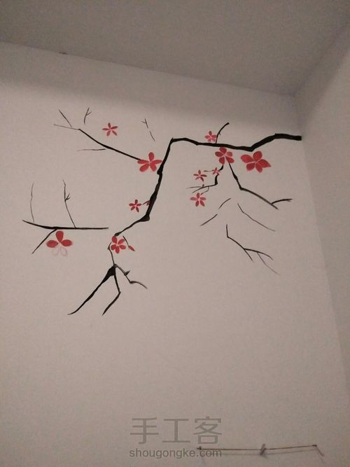 红杏出墙 第3步