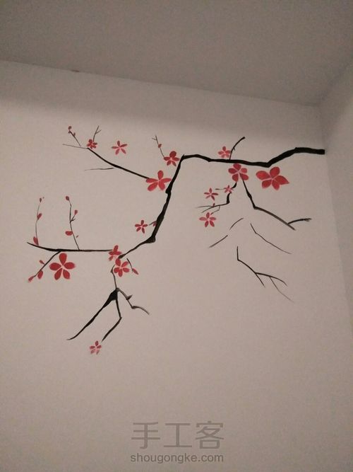 红杏出墙 第4步