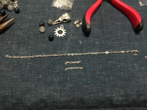 鸟骨链子 第2步