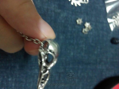 鸟骨链子 第3步