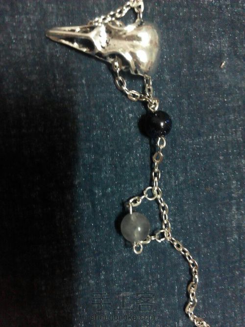 鸟骨链子 第7步