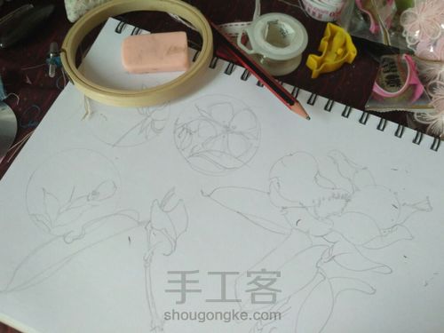 [pxling手作]森系纯手工刺绣立体绣便携随身镜小化妆镜 第1步