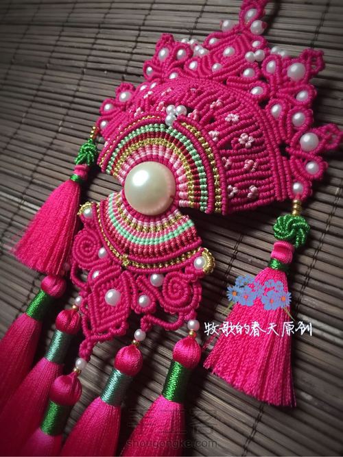 原创 凤冠花嫁之桃夭小教程（下） 第1步