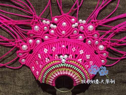 原创 凤冠花嫁之桃夭小教程（下） 第17步