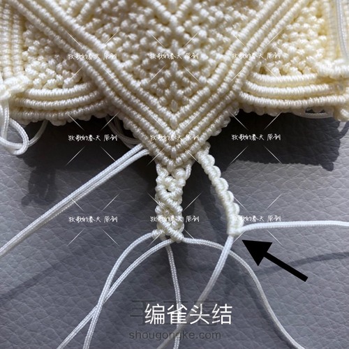 原创 挂饰之琼琚 教程（下） 第31步