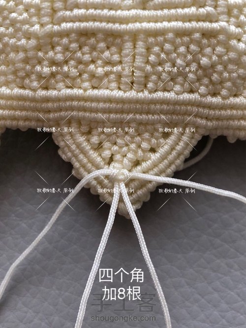 原创 挂饰之琼琚 教程（下） 第48步