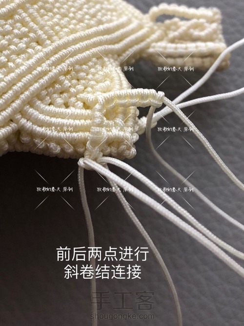 原创 挂饰之琼琚 教程（下） 第51步