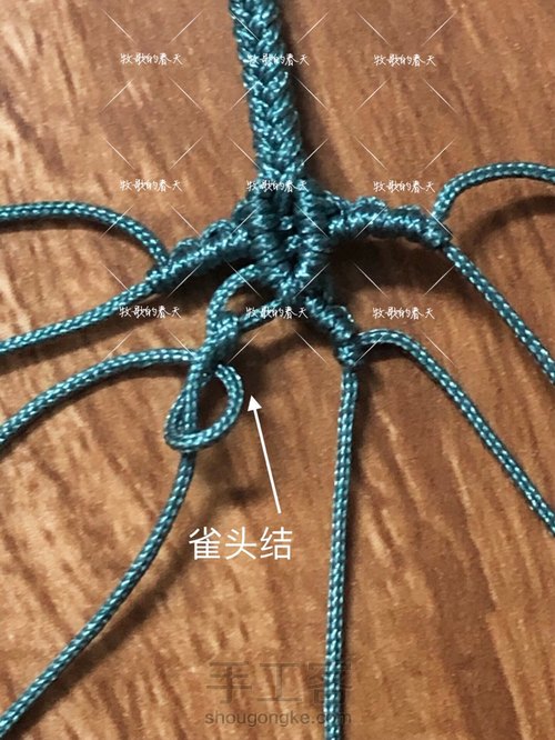 挂绳尾扣随拍过程 第8步