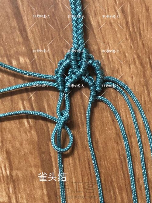 挂绳尾扣随拍过程 第12步