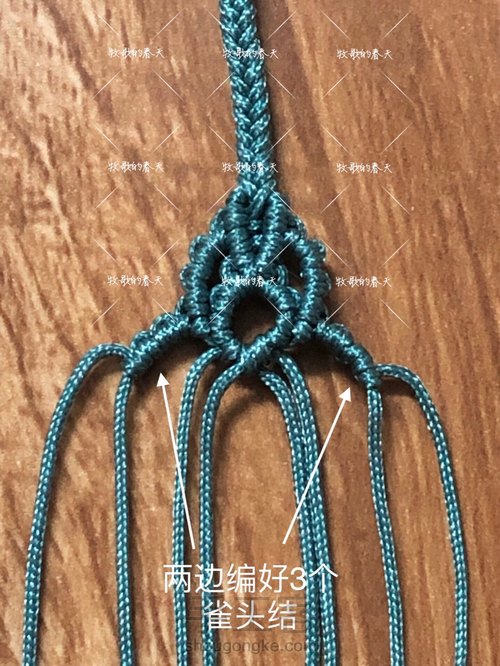 挂绳尾扣随拍过程 第16步