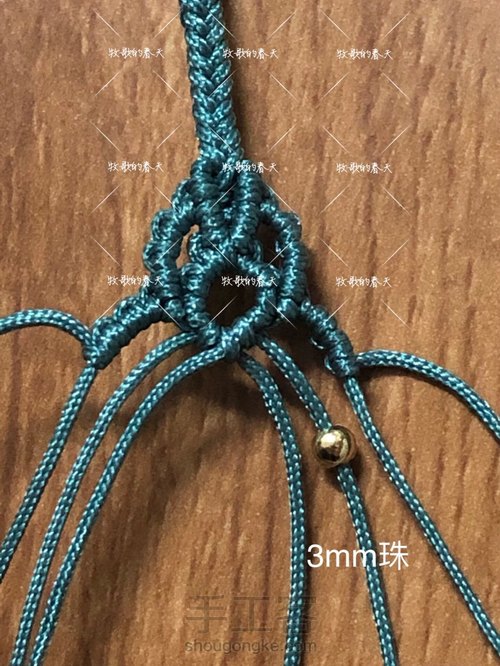 挂绳尾扣随拍过程 第17步