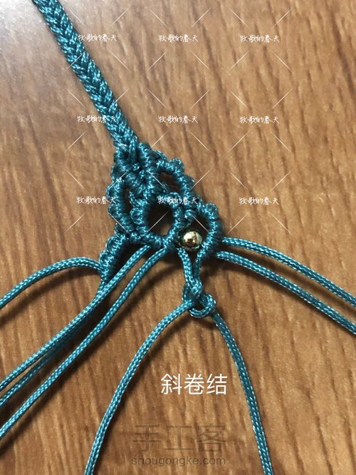 挂绳尾扣随拍过程 第20步