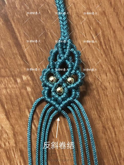 挂绳尾扣随拍过程 第30步