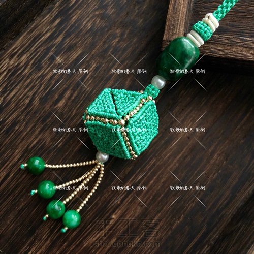 原创绿魔方教程(上) 第1步