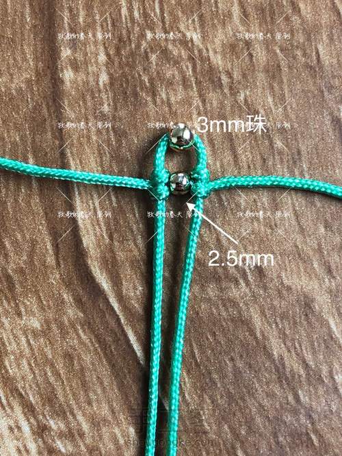 原创绿魔方教程(上) 第5步